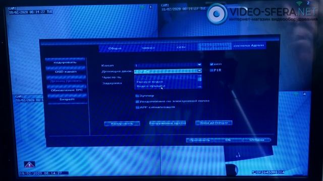 Настройка wi fi комплектов видеонаблюдения на примере систем MiCam LCD Street