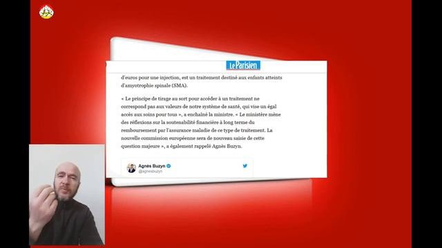 Пенсионеры - отработанный материал, Золгенсма и французское мракобесие. Zolgensma