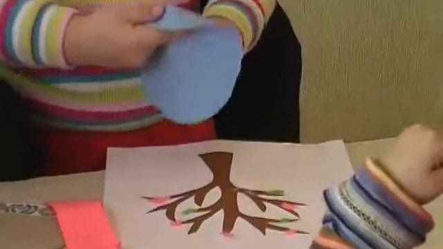 аппликация