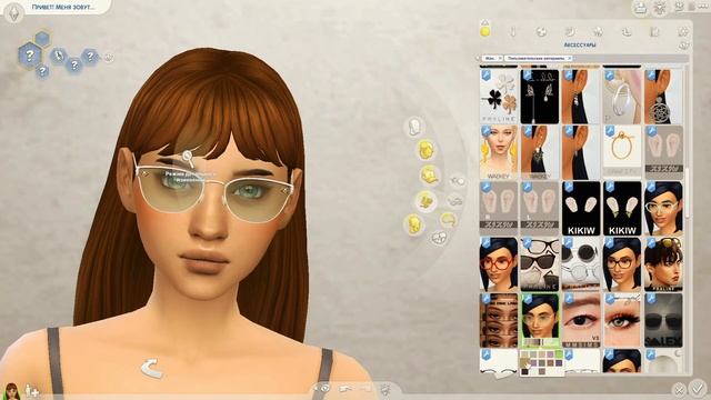 Sims4| Папка Mods| Аксессуары|Как скачать папку смотреть онлайн