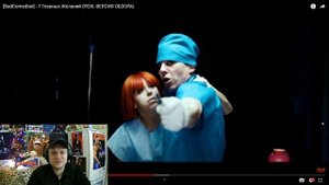 Реакция на [BadComedian] - 7 Главных Желаний (РЕЖ. ВЕРСИЯ ОБЗОРА)