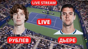 Теннис | Рублев - Дьере | Astana Open | 03.10.2022 | Прямая трансляция