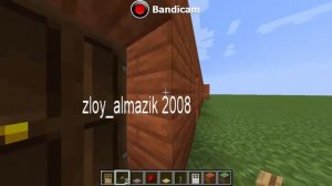 тутор как открыть дверь в майнкрафт