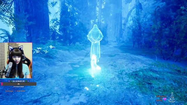 SPIRIT OF THE NORTH  Дух Севера  ФИНАЛ  Прохождение 3