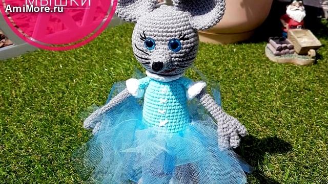 Амигуруми: схема Мышка Валери. Игрушки вязаные крючком - Free Crochet Patterns.