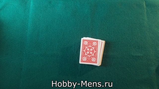 Фокус с картами / карточный трюк (пара) смотреть онлайн