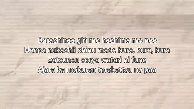 [Instrumental] Kenshi Yonezu - 'Shinigami' | Lyrics смотреть онлайн