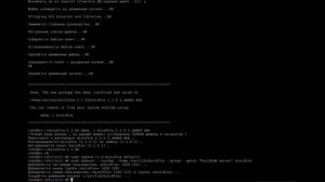 Установка minidlna сервера на Ubuntu Server 16.04 LTS