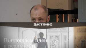 Защищаем замок от взлома! / Разновидности защиты замка