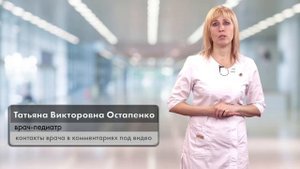 Колики у новорожденных