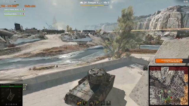 🔴ГЛОБАЛЬНАЯ КАРТА✅СРАЖЕНИЯ УКРЕПРАЙОНА✅RELOL✅СТАЛЬНОЙ ОХОТНИК