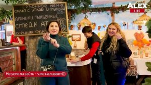 Выходные в Краснодаре зимой. Сафари парк и парк Галицкого | Alex Live выпуск 9 | 3-4 декабря 2022