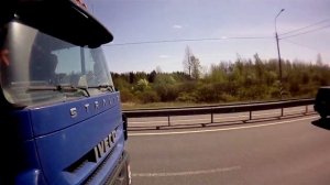 ДАЛЬНОБОЙ  ( ОБОЧИНА ) ПОЧТА РОССИИ . TRUCKER (ROADSIDE) RUSSIAN POST