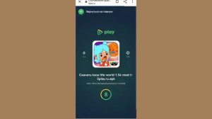 ?Как скачать обновление тока бока 1.34 с детской мебелью?? [тока лайф / toca boca] (Ч.О.)