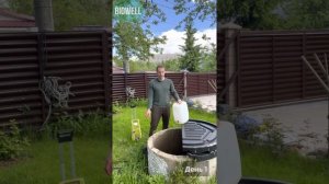Реагент Biowell для обеззараживания воды в колодцах. Продлите жизнь колодцу для воды!!!