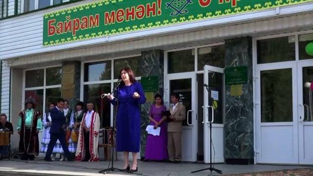 Открытие мемориальной доски. смотреть онлайн