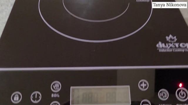 Купили переносную электро плиту. Почему не вся посуда к ней подходит. Induction Cooktop DUXTOP