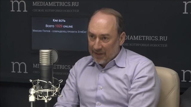 Как есть. StrEat - гастрономическая улица. Фудкорты покоряют столицу смотреть онлайн