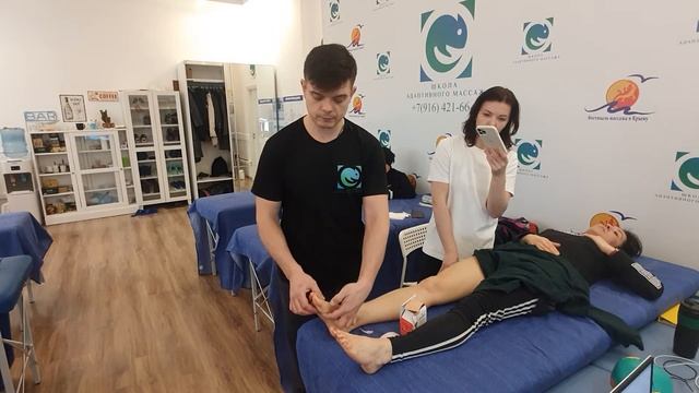 Тейпирование большого пальца при халюс вальгусе