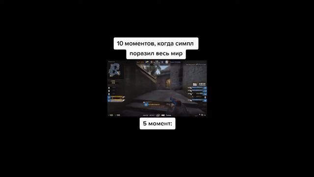 10 моментов когда Симпл поразил весь мир(CS:GO)