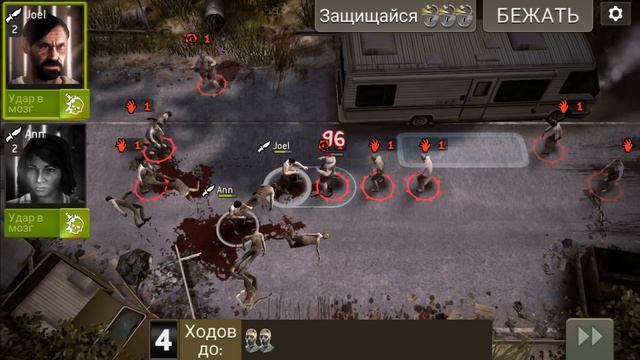 Я НИГАН - ХОДЯЧИЕ МЕРТВЕЦЫ NO MAN'S LAND #2 смотреть онлайн