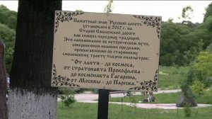 Вязьма
