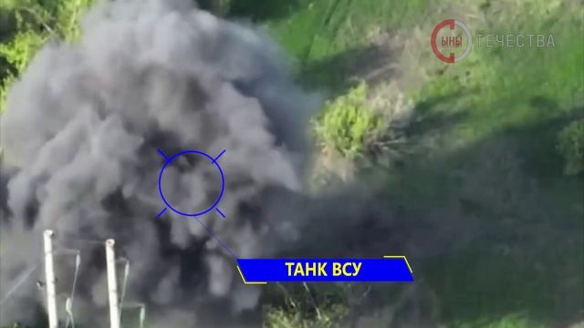 Уничтожение позиций ВСУ на Артемовском напр/Destruction of the AFU positions near Artemovsk