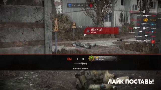 Warface.Вам и не снилось такое.. смотреть онлайн