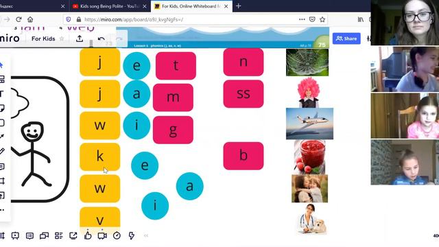 Читаем по-английски! смотреть онлайн