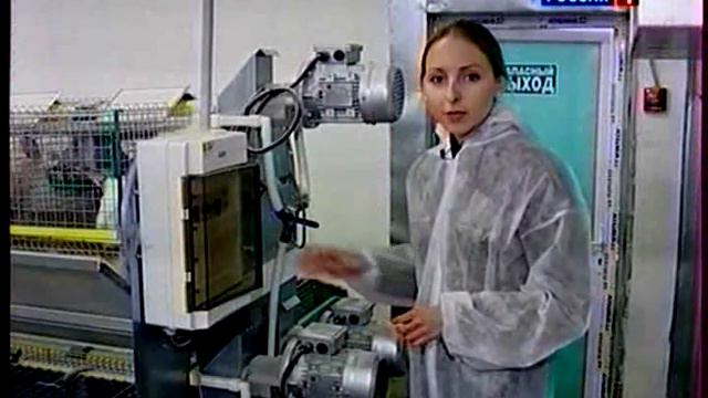 Фермерское промышленное кролиководство