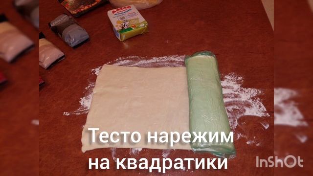 Самса с курицей и зирой по-узбекски | Легко и просто, приготовит каждый