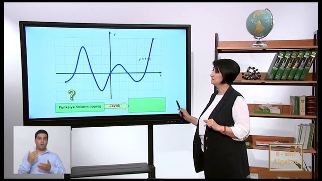 9-sinf. 12.10.21 Online maktab HD (Biologiya, Informatika, Algebra, Kimyo, Rus tili) смотреть онлайн