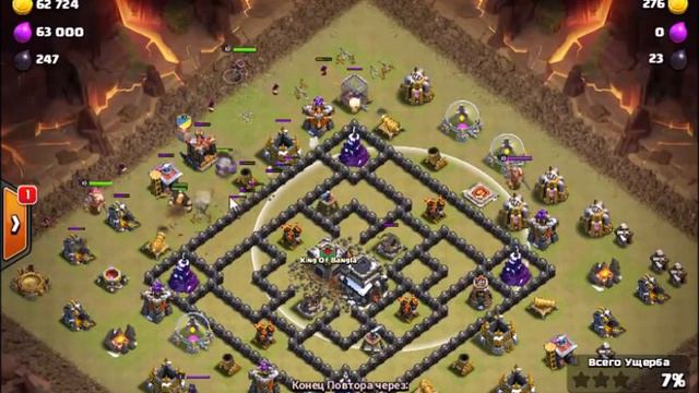 расстановка тх 9 - как НЕ строить базу смотреть онлайн