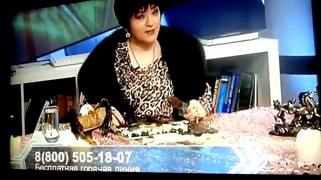 Пипец! У гадалок уже горячие линии на ТВ... смотреть онлайн
