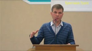 Наш Бог - Бог надежды, проповедь, пресвитер Валерий Меньшиков, г.Оса