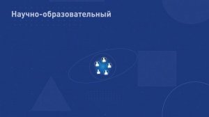 Газпром нефть - корпоративный университет