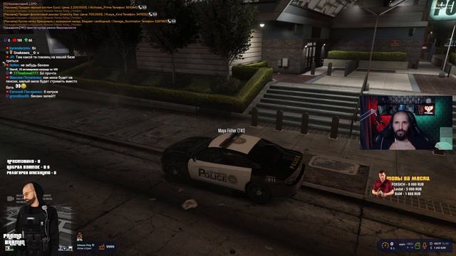 ?STREAM GTA 5 RP. [ДЕНЬ 311] ПАТРУЛЬНЫЙ КОП. смотреть онлайн