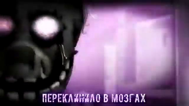[SFM FNAF] RUS Я ПЁПЛ ГАЙ!