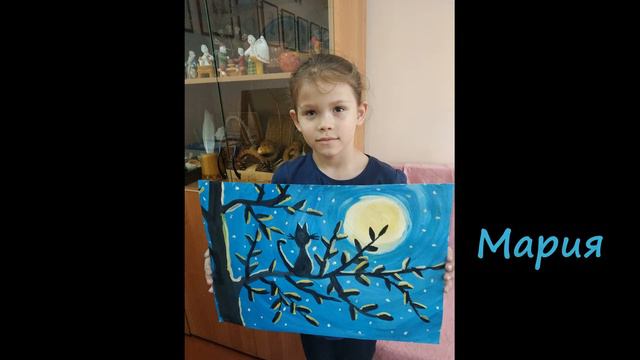 "Синяя палитра" смотреть онлайн