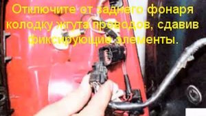 замена ламп стоп сигнала на хендай туксон