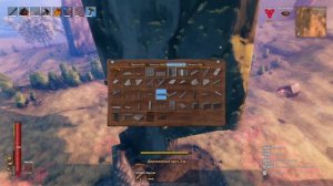 Valheim как построить дом в воздухе (Valheim гайд)
