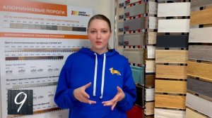 15 фактов о плинтусах из дюрополимера! Какие плинтуса купить?
