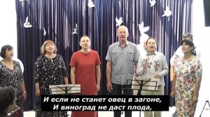 Так уж бывает летней порой...