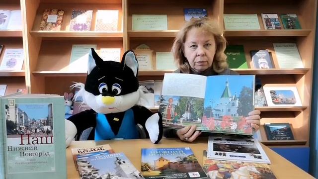 Минин и Пожарский смотреть онлайн