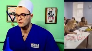 Девочки Учатся COCATb.mp4