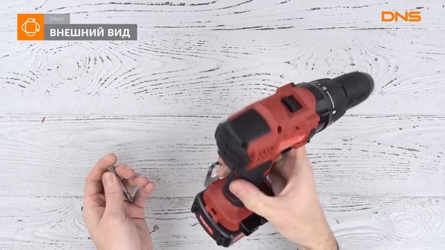 Распаковка шуруповерта Elitech ДА 14ЛК2 / Unboxing Elitech ДА 14ЛК2 смотреть онлайн