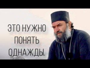 Мир неинтересен, когда ты понимаешь, что убили Бога. Отец Андрей Ткачёв