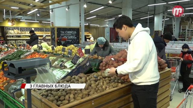 Стало известно какие блюда предпочитают видеть на праздничном столе улан-удэнцы смотреть онлайн