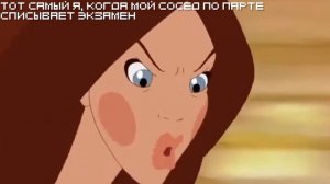Ах ты мухомор старый, пень ты трухлявый! Тот самый... ну вы сами знаете :)