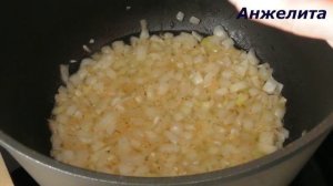 Лобио по грузински!